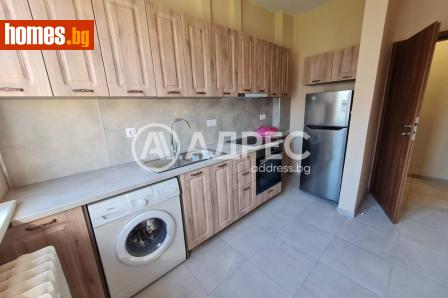 Двустаен, 50m² - Апартамент под наем - 120473169
