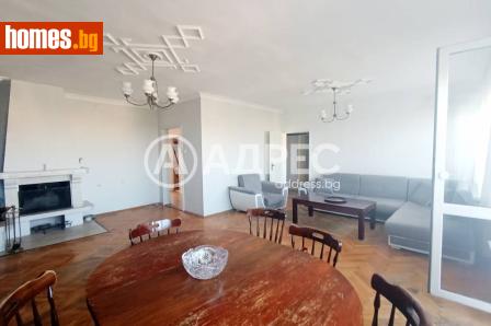 Тристаен, 106m² - Апартамент за продажба - 120473327