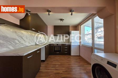 Многостаен, 220m² - Апартамент за продажба - 120473479