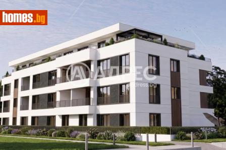 Тристаен, 102m² - Апартамент за продажба - 120473528