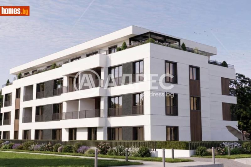 Тристаен, 102m² - Кв. Витоша, София - Апартамент за продажба - АДРЕС НЕДВИЖИМИ ИМОТИ - 120473528