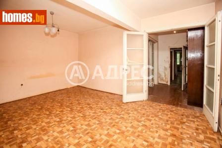 Тристаен, 78m² - Апартамент за продажба - 120473549