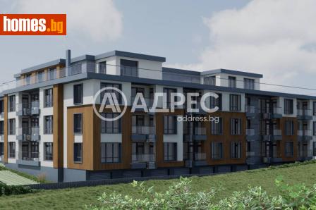 Гараж, 13m² - Апартамент за продажба - 120473577