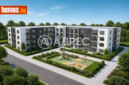 Тристаен, 110m² - Апартамент за продажба - 120473699
