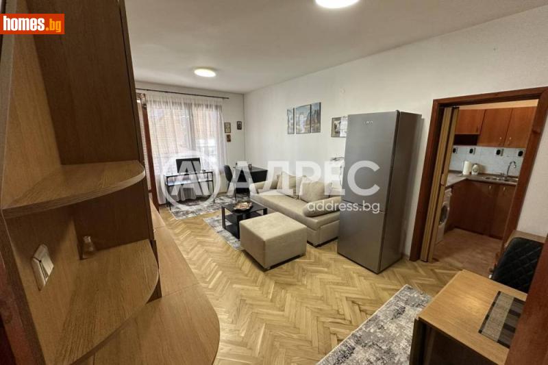 Двустаен, 65m² - Жк. Лозенец, София - Апартамент под наем - АДРЕС НЕДВИЖИМИ ИМОТИ - 120473757