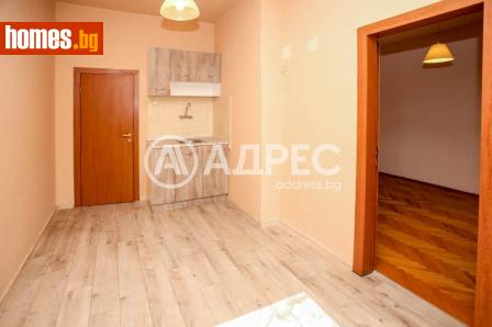 Двустаен, 53m² - Апартамент за продажба - 120473772