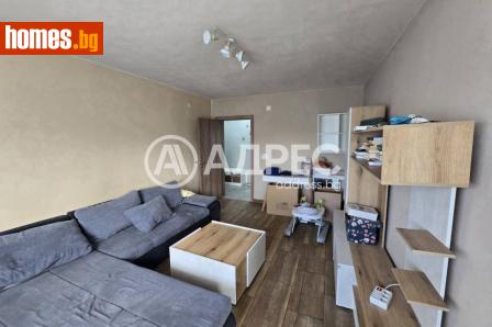 Тристаен, 94m² - Апартамент за продажба - 120473836