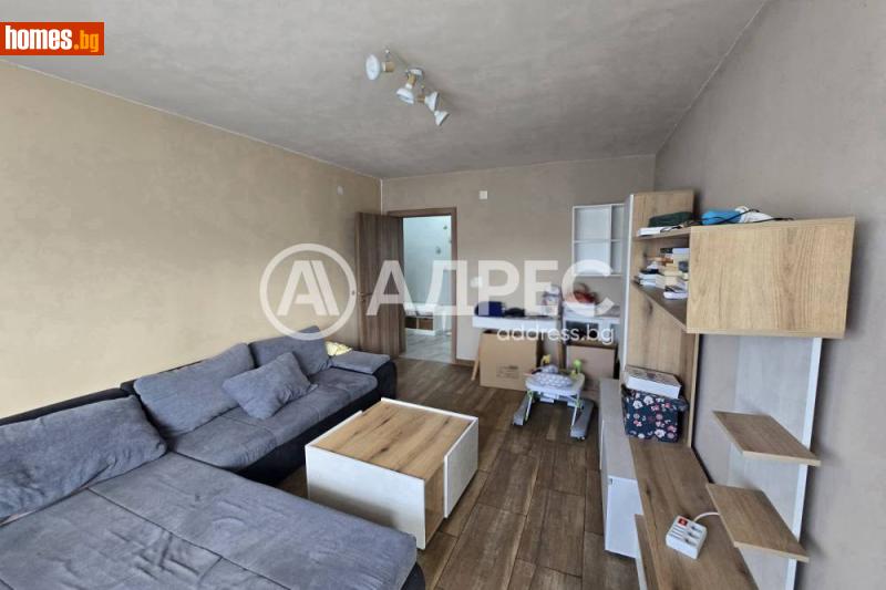 Тристаен, 94m² -  Мара Денчева, Плевен - Апартамент за продажба - АДРЕС НЕДВИЖИМИ ИМОТИ - 120473836