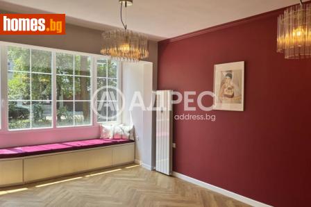 Тристаен, 68m² - Апартамент за продажба - 120474017