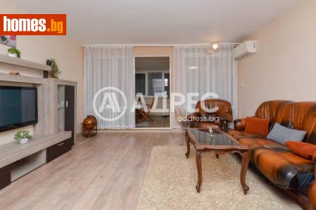 Тристаен, 120m² - Апартамент за продажба - 120474675