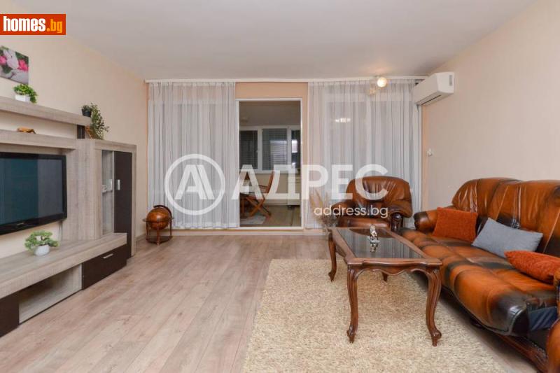Тристаен, 120m² -  Център, Бургас - Апартамент за продажба - АДРЕС НЕДВИЖИМИ ИМОТИ - 120474675