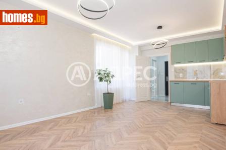 Двустаен, 75m² - Апартамент за продажба - 120475870