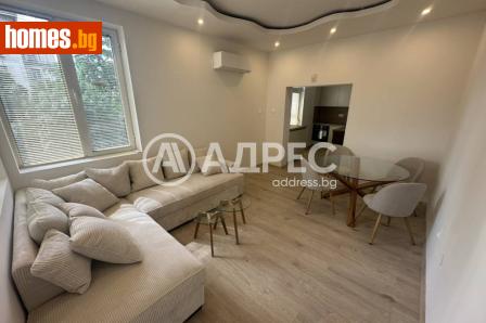 Тристаен, 75m² - Апартамент под наем - 120476433