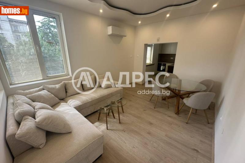 Тристаен, 75m² -  Оборище, София - Апартамент под наем - АДРЕС НЕДВИЖИМИ ИМОТИ - 120476433