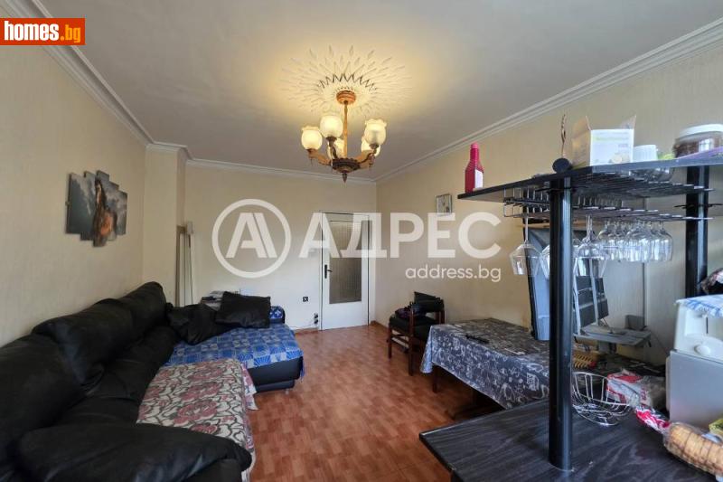 Тристаен, 97m² - София, София - град - Апартамент за продажба - АДРЕС НЕДВИЖИМИ ИМОТИ - 120476668
