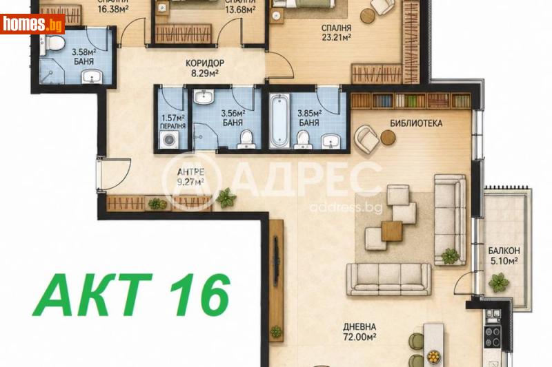 Многостаен, 240m² -  Драгалевци, София - Апартамент за продажба - АДРЕС НЕДВИЖИМИ ИМОТИ - 120477225