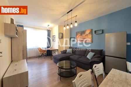 Двустаен, 62m² - Апартамент под наем - 120477530