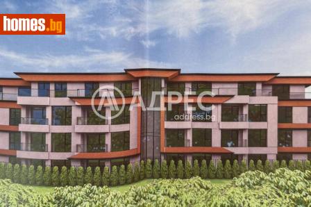 Двустаен, 64m² - Апартамент за продажба - 120477658