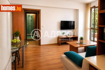 Двустаен, 60m² - Апартамент за продажба - 120477996