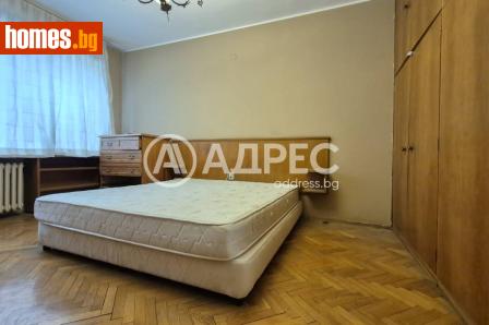 Тристаен, 100m² - Апартамент под наем - 120478068