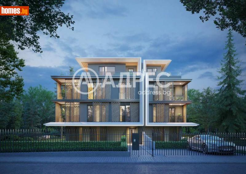 Многостаен, 143m² -  Драгалевци, София - Апартамент за продажба - АДРЕС НЕДВИЖИМИ ИМОТИ - 120478223