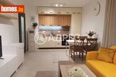 Двустаен, 74m² - Апартамент под наем - 120478471