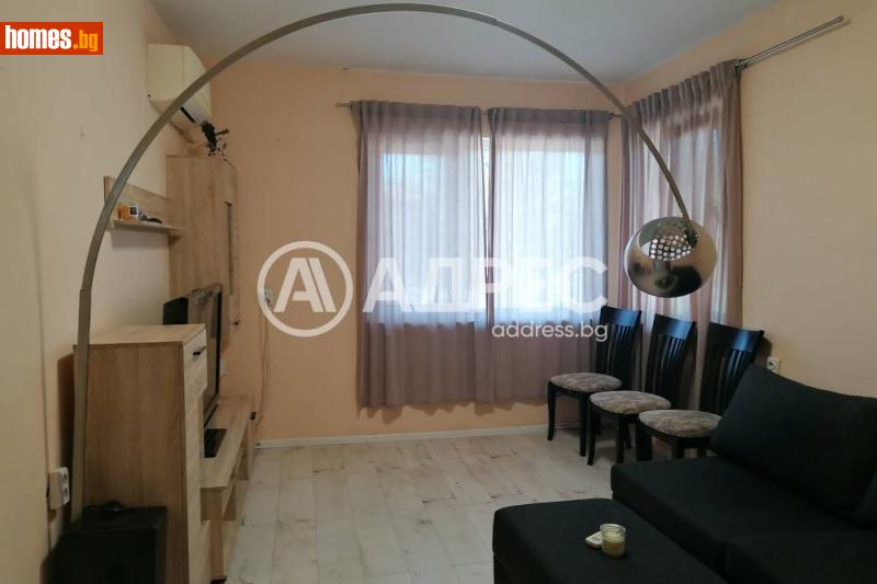 Къща, 205m² - Жк. Възраждане, Ямбол - Къща за продажба - АДРЕС НЕДВИЖИМИ ИМОТИ - 120478499