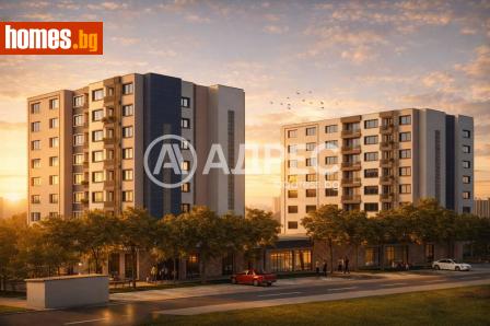 Тристаен, 87m² - Апартамент за продажба - 120478565