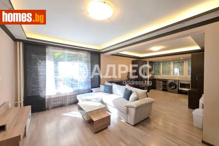 Тристаен, 100m² - Апартамент под наем - 120478603