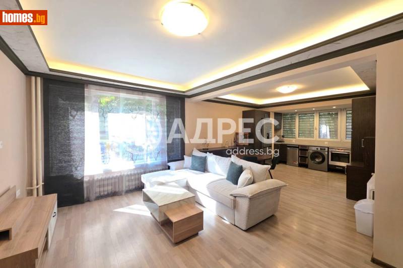 Тристаен, 100m² - Жк. Иван Вазов, София - Апартамент под наем - АДРЕС НЕДВИЖИМИ ИМОТИ - 120478603