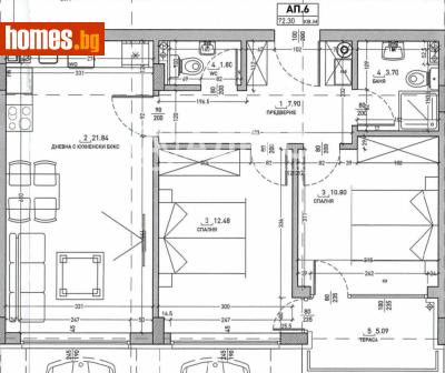 Тристаен, 83m² - Апартамент за продажба - 120479124