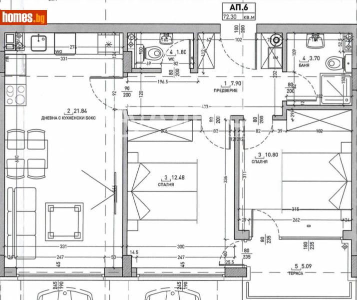 Тристаен, 83m² - Кв. Малинова Долина, София - Апартамент за продажба - АДРЕС НЕДВИЖИМИ ИМОТИ - 120479124