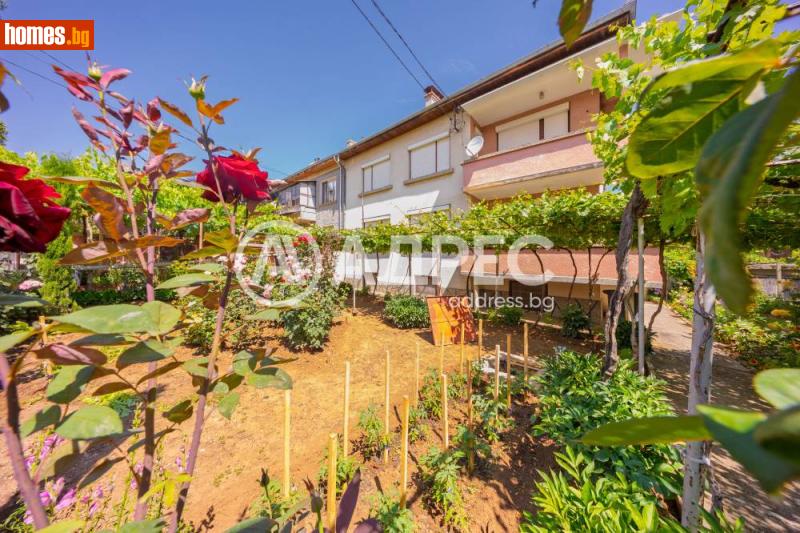 Къща, 226m² - Кв. Гозница, Ловеч - Къща за продажба - АДРЕС НЕДВИЖИМИ ИМОТИ - 120479480