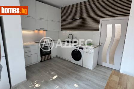 Тристаен, 115m² - Апартамент под наем - 120480214