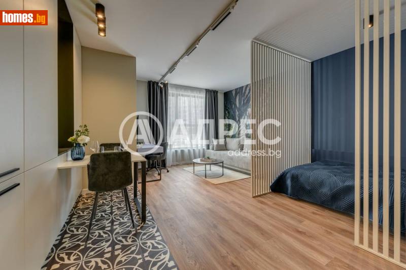 Едностаен, 60m² -  Център, София - Апартамент за продажба - АДРЕС НЕДВИЖИМИ ИМОТИ - 120480365