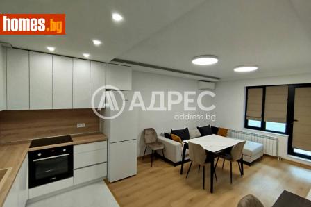 Тристаен, 80m² - Апартамент под наем - 120480383