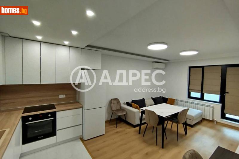 Тристаен, 80m² - Кв. Витоша, София - Апартамент под наем - АДРЕС НЕДВИЖИМИ ИМОТИ - 120480383
