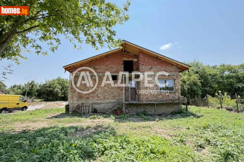 Къща, 100m² - С.Подем, Плевен - Къща за продажба - АДРЕС НЕДВИЖИМИ ИМОТИ - 120480997