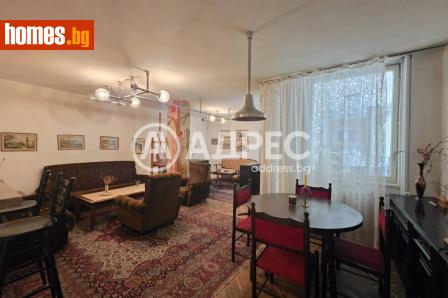Многостаен, 120m² - Апартамент за продажба - 120481029