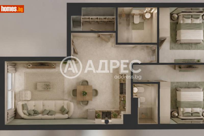 Тристаен, 114m² - София, София - град - Апартамент за продажба - АДРЕС НЕДВИЖИМИ ИМОТИ - 120481085