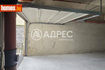 Гараж, 12m² - Апартамент за продажба - 120481099