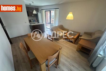 Двустаен, 73m² - Апартамент под наем - 120481148