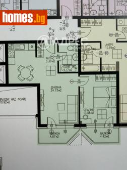 Двустаен, 75m² - Апартамент за продажба - 120482133