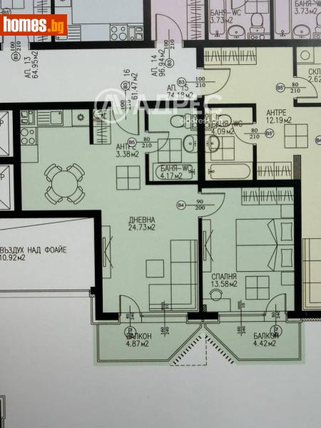 Двустаен, 75m² -  Драгалевци, София - Апартамент за продажба - АДРЕС НЕДВИЖИМИ ИМОТИ - 120482133