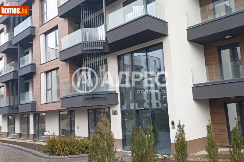 Двустаен, 67m² -  Драгалевци, София - Апартамент за продажба - АДРЕС НЕДВИЖИМИ ИМОТИ - 120482144