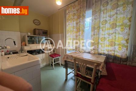 Едностаен, 37m² - Апартамент за продажба - 120482728