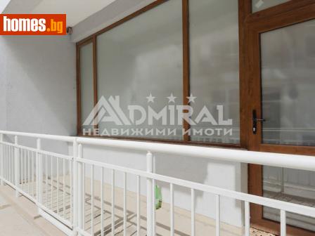 Ателие/Таван, 48m² - Апартамент за продажба - 120482861