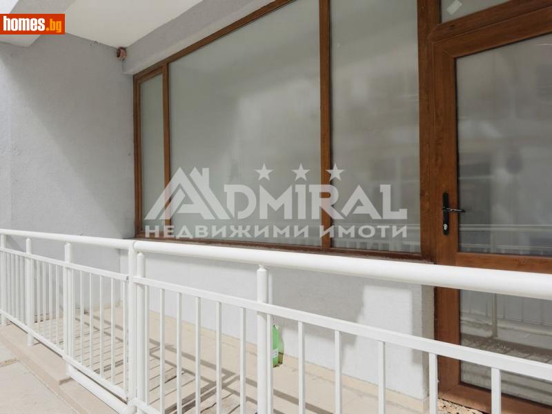 Ателие/Таван, 48m² - Гр.Поморие, Бургас - Апартамент за продажба - ADMIRAL Недвижими Имоти - 120482861