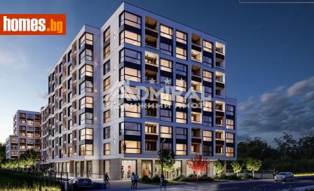 Едностаен, 46m² - Апартамент за продажба - 120482871