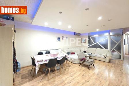 Двустаен, 122m² - Апартамент за продажба - 120483064